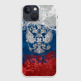 Чехол для iPhone 13 mini с принтом Россия в Петрозаводске,  |  | ru | rus | russia | team | герб | двуглавый | знак | империя | логотип | надпись | национальный | орел | патриот | родина | российская | россия | русич | русский | русь | рф | сборная | символ | спорт | страна