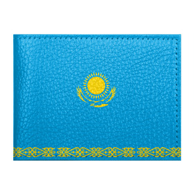Обложка для студенческого билета с принтом Казахстан в Петрозаводске, натуральная кожа | Размер: 11*8 см; Печать на всей внешней стороне | Тематика изображения на принте: kazakhstan | казахстан