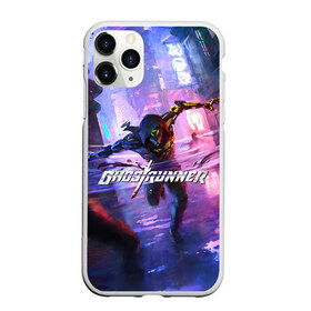 Чехол для iPhone 11 Pro Max матовый с принтом Ghostrunner в Петрозаводске, Силикон |  | action | cyberpunk | future | game | genji | ghostrunner | hardcore | keymaster | ninja | samurai | sci fi | slasher | stream | арт | будущее | в стиме | генджи | гендзи | генжи | гостраннер | гэндзи | игра | киберпанк | нинздя | нинзя | самурай | слэшер 