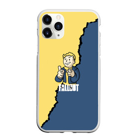 Чехол для iPhone 11 Pro матовый с принтом Fallout logo boy в Петрозаводске, Силикон |  | boy | fallout | game | newvegas | nukacola | shelter | апокалипсис | вегас | война | игра | игроман | компьютерные | лого | логотип | логотипигры | наездник | оружие | персонажи | постапокалипсис | свобода | симулятор