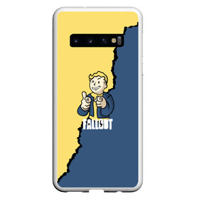 Чехол для Samsung Galaxy S10 с принтом Fallout logo boy в Петрозаводске, Силикон | Область печати: задняя сторона чехла, без боковых панелей | Тематика изображения на принте: boy | fallout | game | newvegas | nukacola | shelter | апокалипсис | вегас | война | игра | игроман | компьютерные | лого | логотип | логотипигры | наездник | оружие | персонажи | постапокалипсис | свобода | симулятор