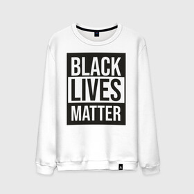 Мужской свитшот хлопок с принтом BLACK LIVES MATTER в Петрозаводске, 100% хлопок |  | black | internet | lives | matter | meme | интернет | мем