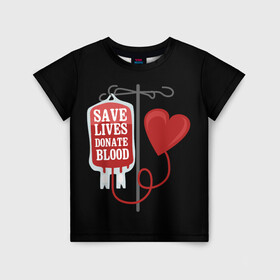 Детская футболка 3D с принтом Донор в Петрозаводске, 100% гипоаллергенный полиэфир | прямой крой, круглый вырез горловины, длина до линии бедер, чуть спущенное плечо, ткань немного тянется | Тематика изображения на принте: 