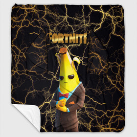 Плед с рукавами с принтом Peely Fortnite в Петрозаводске, 100% полиэстер | Закругленные углы, все края обработаны. Ткань не мнется и не растягивается. Размер 170*145 | banan | banana | banana peely | chapter 2 | fortnite | fortnite 2 | fortnitemare | peely | peely fortnite | банан | банан из фортнайт | лого фортнайт | пиили | пилли | фортнайт | фортнайт 2 | фортнайт вторая глава | фортнайт глава 2