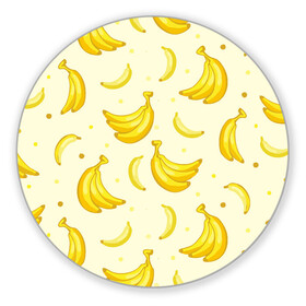 Коврик для мышки круглый с принтом Банана в Петрозаводске, резина и полиэстер | круглая форма, изображение наносится на всю лицевую часть | pattern | textures | tnt | абстракция | бананабум | бананы | ветки | взрыв | геометрия | градиент | дождь | заливка | обезьяна | паттерны | пиксели | пикси | продукты | текстура | текстуры | тнт | фигуры | фон