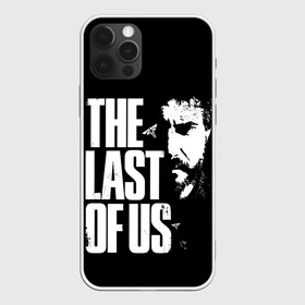 Чехол для iPhone 12 Pro Max с принтом The Last of Us в Петрозаводске, Силикон |  | ellie | games | joel | naughty dog | night | джоэл | игры | ночь | одни из нас | часть 2 | элли