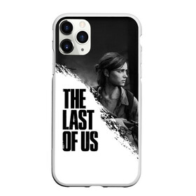 Чехол для iPhone 11 Pro Max матовый с принтом THE LAST OF US 2 в Петрозаводске, Силикон |  | cicadas | fireflies | naughty dog | the last of us | the last of us part 2 | tlou | tlou2 | джоэл | последние из нас | цикады | элли