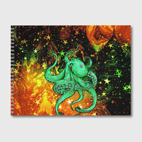 Альбом для рисования с принтом Cosmo Octopus в Петрозаводске, 100% бумага
 | матовая бумага, плотность 200 мг. | cosmo | kraken | medusa | meduza | ocean | octopus | pirates | арт | ван | гог | звезды | искусство | картина | космос | кракен | красочный | медуза | море | океан | осьминог | пираты | принт | стиль
