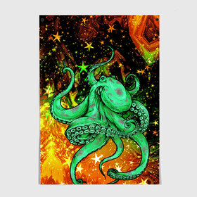 Постер с принтом Cosmo Octopus в Петрозаводске, 100% бумага
 | бумага, плотность 150 мг. Матовая, но за счет высокого коэффициента гладкости имеет небольшой блеск и дает на свету блики, но в отличии от глянцевой бумаги не покрыта лаком | cosmo | kraken | medusa | meduza | ocean | octopus | pirates | арт | ван | гог | звезды | искусство | картина | космос | кракен | красочный | медуза | море | океан | осьминог | пираты | принт | стиль