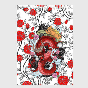 Скетчбук с принтом Dragon Roses в Петрозаводске, 100% бумага
 | 48 листов, плотность листов — 100 г/м2, плотность картонной обложки — 250 г/м2. Листы скреплены сверху удобной пружинной спиралью | color | colorfull | dragon | flower | flowers | minimum | pattern | rose | roses | tatto | tattoo | дракон | краски | красочная | листки | листочки | минимализм | паттерн | роза | розы | тату | текстура | цветочки | цветы