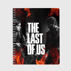 Тетрадь с принтом THE LAST OF US 2 в Петрозаводске, 100% бумага | 48 листов, плотность листов — 60 г/м2, плотность картонной обложки — 250 г/м2. Листы скреплены сбоку удобной пружинной спиралью. Уголки страниц и обложки скругленные. Цвет линий — светло-серый
 | cicadas | fireflies | naughty dog | the last of us | the last of us part 2 | tlou | tlou2 | джоэл | ласт оф ас | последние из нас | цикады | элли