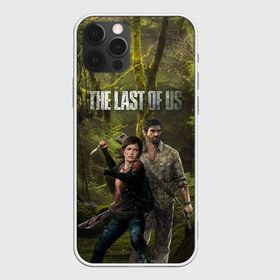 Чехол для iPhone 12 Pro Max с принтом THE LAST OF US в Петрозаводске, Силикон |  | cicadas | fireflies | naughty dog | the last of us | the last of us part 2 | джоэл | последние из нас | цикады | элли