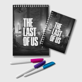 Блокнот с принтом THE LAST OF US 2 в Петрозаводске, 100% бумага | 48 листов, плотность листов — 60 г/м2, плотность картонной обложки — 250 г/м2. Листы скреплены удобной пружинной спиралью. Цвет линий — светло-серый
 | Тематика изображения на принте: cicadas | fireflies | naughty dog | the last of us | the last of us part 2 | tlou | tlou2 | джоэл | последние из нас | цикады | элли