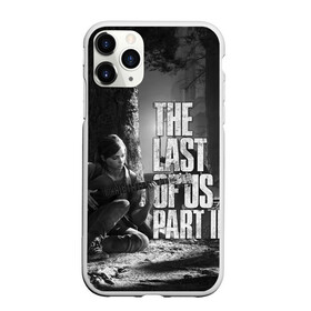 Чехол для iPhone 11 Pro Max матовый с принтом THE LAST OF US 2 в Петрозаводске, Силикон |  | cicadas | fireflies | naughty dog | the last of us | the last of us part 2 | tlou | tlou2 | джоэл | последние из нас | цикады | элли