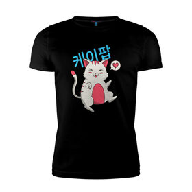 Мужская футболка хлопок Slim с принтом K-POP Кот в Петрозаводске, 92% хлопок, 8% лайкра | приталенный силуэт, круглый вырез ворота, длина до линии бедра, короткий рукав | bts | cat | k pop | kawai | kitten | kitty | korean pop | music | nya | nyan | веселый | забавный | иероглифы | кавай | кавайный | кей поп | корейская | корейская музыка | корейские | корея | кот | котейка | котик | кошка | милый