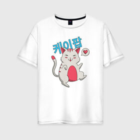 Женская футболка хлопок Oversize с принтом K-POP Кот в Петрозаводске, 100% хлопок | свободный крой, круглый ворот, спущенный рукав, длина до линии бедер
 | bts | cat | k pop | kawai | kitten | kitty | korean pop | music | nya | nyan | веселый | забавный | иероглифы | кавай | кавайный | кей поп | корейская | корейская музыка | корейские | корея | кот | котейка | котик | кошка | милый