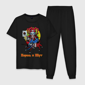 Мужская пижама хлопок с принтом Король и Шут в Петрозаводске, 100% хлопок | брюки и футболка прямого кроя, без карманов, на брюках мягкая резинка на поясе и по низу штанин
 | горшок | группа | джокер | карты | киш | панк | плашка | рамка | рок атрибутика | футболка киш