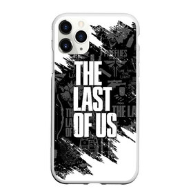 Чехол для iPhone 11 Pro Max матовый с принтом THE LAST OF US 2 в Петрозаводске, Силикон |  | cicadas | fireflies | naughty dog | the last of us | the last of us part 2 | tlou | tlou2 | джоэл | последние из нас | цикады | элли