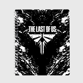 Тетрадь с принтом THE LAST OF US 2 в Петрозаводске, 100% бумага | 48 листов, плотность листов — 60 г/м2, плотность картонной обложки — 250 г/м2. Листы скреплены сбоку удобной пружинной спиралью. Уголки страниц и обложки скругленные. Цвет линий — светло-серый
 | Тематика изображения на принте: cicadas | fireflies | naughty dog | the last of us | the last of us part 2 | tlou | tlou2 | джоэл | последние из нас | цикады | элли