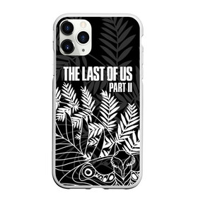 Чехол для iPhone 11 Pro Max матовый с принтом THE LAST OF US 2 в Петрозаводске, Силикон |  | cicadas | fireflies | naughty dog | the last of us | the last of us part 2 | tlou | tlou2 | джоэл | последние из нас | цикады | элли