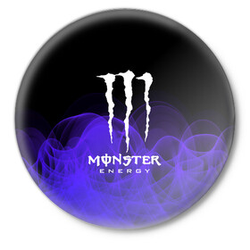Значок с принтом MONSTER ENERGY в Петрозаводске,  металл | круглая форма, металлическая застежка в виде булавки | adrenalin | energy monster | monster | monster energy | monstr | sport | адреналин | монстер | монстр | напиток | спорт | энергетик