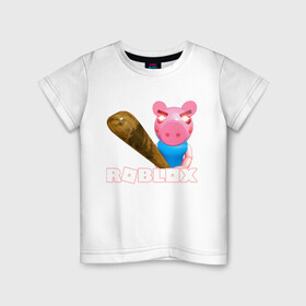 Детская футболка хлопок с принтом Roblox piggy/Свинка Пигги. в Петрозаводске, 100% хлопок | круглый вырез горловины, полуприлегающий силуэт, длина до линии бедер | game | pig | roblox piggy | игры | ммо | роблокс | свинка пигги | свинка роблокс | свинья из роблокс