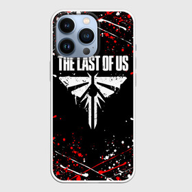 Чехол для iPhone 13 Pro с принтом THE LAST OF US 2 | ОДНИ ИЗ НАС 2 | ЦИКАДЫ в Петрозаводске,  |  | cicadas | fireflies | naughty dog | the last of us | the last of us part 2 | tlou | tlou2 | джоэл | ласт оф ас | одни из нас | последние из нас | цикады | элли