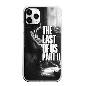 Чехол для iPhone 11 Pro Max матовый с принтом the last of us part 2 tlou2 в Петрозаводске, Силикон |  | cicadas | fireflies | naughty dog | the last of us | the last of us part 2 | tlou | tlou2 | джоэл | последние из нас | цикады | элли