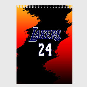Скетчбук с принтом Los Angeles Lakers / Kobe Brya в Петрозаводске, 100% бумага
 | 48 листов, плотность листов — 100 г/м2, плотность картонной обложки — 250 г/м2. Листы скреплены сверху удобной пружинной спиралью | Тематика изображения на принте: 24 | kobe | kobe bean bryant | lakers | los angeles | американский баскетболист | баскетбол | баскетболист | коби | коби бин брайант | лейкерс | лос анджелес | нью йорк