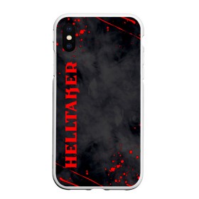 Чехол для iPhone XS Max матовый с принтом Helltaker Logo (Z) в Петрозаводске, Силикон | Область печати: задняя сторона чехла, без боковых панелей | azazel | beelzebub | cerberus | helltaker | judgement | justice | lucifer | malina | modeus | pandemonica | vanripper | zdrada | головоломка | демонессы | демоны | захватчик ада | зрада | инди | уставший демон | цербер