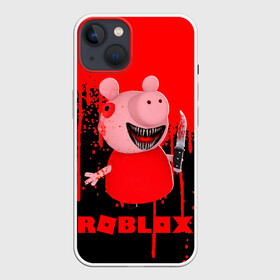 Чехол для iPhone 13 с принтом Roblox piggy Свинка Пигги. в Петрозаводске,  |  | game | gamer | logo | minecraft | piggi | roblox | simulator | игра | конструктор | лого | пигги | свинья | симулятор | строительство | фигура