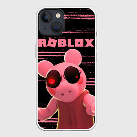 Чехол для iPhone 13 с принтом Roblox piggy Свинка Пигги. в Петрозаводске,  |  | game | gamer | logo | minecraft | piggi | roblox | simulator | игра | конструктор | лого | пигги | свинья | симулятор | строительство | фигура