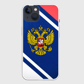 Чехол для iPhone 13 с принтом RUSSIA SPORT в Петрозаводске,  |  | russia | russia sport | народный | народный стиль | отечество | патриот | роспись | россия | россия спорт | русский | спорт | триколор | узоры | флаг | я русский