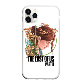 Чехол для iPhone 11 Pro Max матовый с принтом The Last of Us Part II Ellie в Петрозаводске, Силикон |  | ellie | ellie williams | post apocalypse | the last of us 2 | the last of us part ii | tlou | tlou2 | одни из нас | одни из нас 2 | одни из нас часть ii | постапокалипсис | элли | элли уильямс