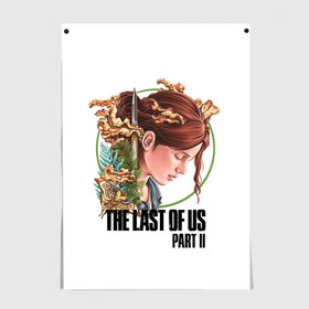 Постер с принтом The Last of Us Part II Ellie в Петрозаводске, 100% бумага
 | бумага, плотность 150 мг. Матовая, но за счет высокого коэффициента гладкости имеет небольшой блеск и дает на свету блики, но в отличии от глянцевой бумаги не покрыта лаком | ellie | ellie williams | post apocalypse | the last of us 2 | the last of us part ii | tlou | tlou2 | одни из нас | одни из нас 2 | одни из нас часть ii | постапокалипсис | элли | элли уильямс