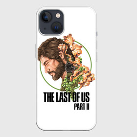 Чехол для iPhone 13 с принтом The Last of Us Part II Joel в Петрозаводске,  |  | joel | joel miller | post apocalypse | the last of us 2 | the last of us part ii | tlou | tlou2 | джоэл | джоэл миллер | одни из нас | одни из нас 2 | одни из нас часть ii | постапокалипсис