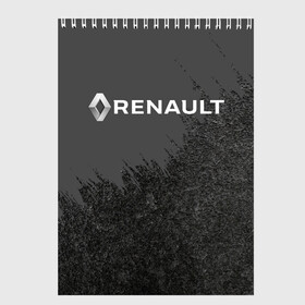 Скетчбук с принтом RENAULT в Петрозаводске, 100% бумага
 | 48 листов, плотность листов — 100 г/м2, плотность картонной обложки — 250 г/м2. Листы скреплены сверху удобной пружинной спиралью | abstract | auto | brand | car | geometry | renault | sport | texture | абстракция | авто | автомобильные | бренд | геометрия | классика | машины | модные | ренаулт | спорт | стиль | текстура