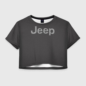 Женская футболка Crop-top 3D с принтом JEEP. в Петрозаводске, 100% полиэстер | круглая горловина, длина футболки до линии талии, рукава с отворотами | abstract | auto | brand | car | geometry | jeep | sport | texture | абстракция | авто | автомобильные | бренд | геометрия | джип | классика | машины | модные | спорт | стиль | текстура