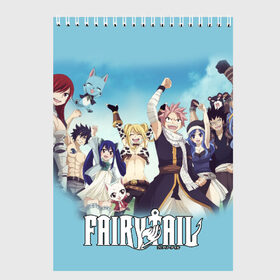 Скетчбук с принтом FAIRY TAIL ХВОСТ ФЕИ в Петрозаводске, 100% бумага
 | 48 листов, плотность листов — 100 г/м2, плотность картонной обложки — 250 г/м2. Листы скреплены сверху удобной пружинной спиралью | fairy tail | аниме | анимэ | манга | мультфильм | персонаж | сказка | фаир таил | фаиру таил | фейри тейл | фильм | хвост феи