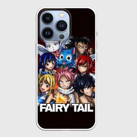 Чехол для iPhone 13 Pro с принтом Fairy Tail  logo and heroes в Петрозаводске,  |  | fairy tail | аниме | анимэ | манга | мультфильм | персонаж | сказка | фаир таил | фаиру таил | фейри тейл | фильм | хвост феи