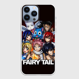 Чехол для iPhone 13 Pro Max с принтом Fairy Tail  logo and heroes в Петрозаводске,  |  | fairy tail | аниме | анимэ | манга | мультфильм | персонаж | сказка | фаир таил | фаиру таил | фейри тейл | фильм | хвост феи