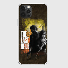 Чехол для iPhone 12 Pro Max с принтом The last of us в Петрозаводске, Силикон |  | the last of us | видеоигры | один из нас | элли