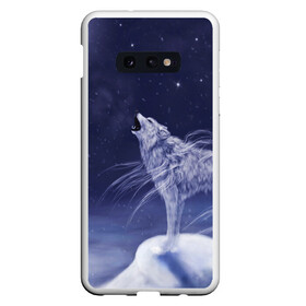 Чехол для Samsung S10E с принтом WOLF WHITE(D) в Петрозаводске, Силикон | Область печати: задняя сторона чехла, без боковых панелей | wolf | волк | волки | волчица | животные | одинокий волк