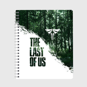 Тетрадь с принтом THE LAST OF US 2 ЦИКАДЫ в Петрозаводске, 100% бумага | 48 листов, плотность листов — 60 г/м2, плотность картонной обложки — 250 г/м2. Листы скреплены сбоку удобной пружинной спиралью. Уголки страниц и обложки скругленные. Цвет линий — светло-серый
 | cicadas | fireflies | naughty dog | the last of us | the last of us part 2 | tlou | tlou2 | джоэл | ласт оф ас | последние из нас | цикады | элли