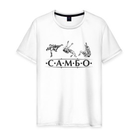 Мужская футболка хлопок с принтом Самбо в Петрозаводске, 100% хлопок | прямой крой, круглый вырез горловины, длина до линии бедер, слегка спущенное плечо. | sambo | боевое искусство | борьба | единоборство | самбо | самозащита | самооборона | спорт