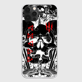 Чехол для iPhone 12 Pro Max с принтом The Witcher в Петрозаводске, Силикон |  | cd projekt | geralt | of rivia | rpg | wild hunt | арбалет | ведьмак 3 | генри кавилл | геральт | дикая | магия | охота | сказка | сфера | фэнтези | цири