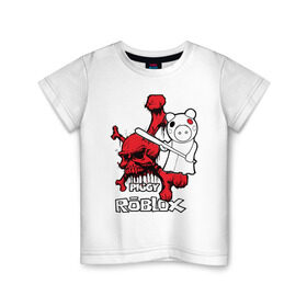 Детская футболка хлопок с принтом Свинка Пигги из Roblox в Петрозаводске, 100% хлопок | круглый вырез горловины, полуприлегающий силуэт, длина до линии бедер | pig | piggi | roblox | svinka | игра | пигги