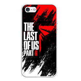 Чехол для iPhone 5/5S матовый с принтом THE LAST OF US II в Петрозаводске, Силикон | Область печати: задняя сторона чехла, без боковых панелей | cicadas | fireflies | naughty dog | the last of us | the last of us 2 | the last of us part 2 | джоэл | зе ласт оф ас | зе ласт оф ас 2 | последние из нас | цикады | элли