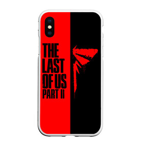 Чехол для iPhone XS Max матовый с принтом THE LAST OF US II в Петрозаводске, Силикон | Область печати: задняя сторона чехла, без боковых панелей | cicadas | fireflies | naughty dog | the last of us | the last of us 2 | the last of us part 2 | джоэл | зе ласт оф ас | зе ласт оф ас 2 | последние из нас | цикады | элли