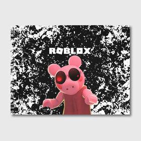 Альбом для рисования с принтом Roblox piggy Свинка Пигги в Петрозаводске, 100% бумага
 | матовая бумага, плотность 200 мг. | game | gamer | logo | minecraft | piggi | roblox | simulator | игра | конструктор | лого | пигги | свинья | симулятор | строительство | фигура
